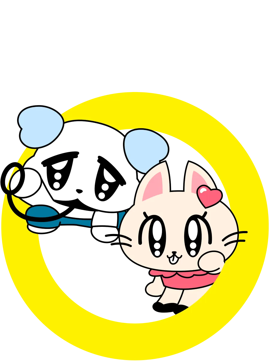 わんこ彼氏の愛が重い